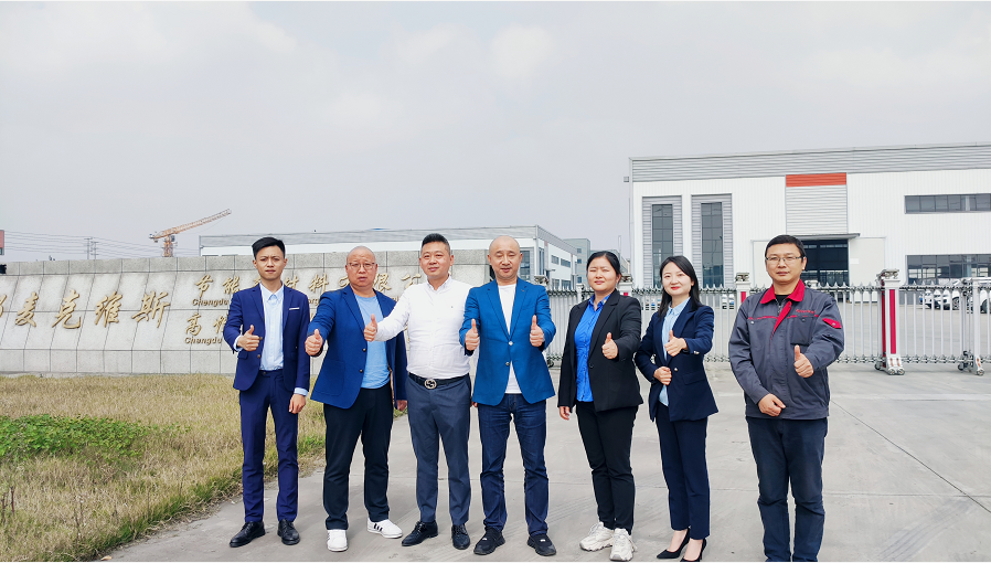 熱烈歡迎四川雅之軒門窗有限公司各位領(lǐng)導蒞臨考察指導！